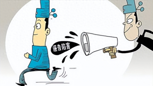 郭全生(郭全生和刘娜是什么关系)插图20
