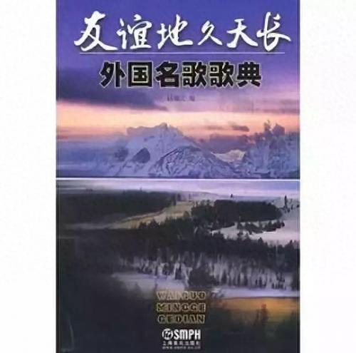 十大高音萨克斯排名前十(世界十大名曲萨克斯排名)插图8