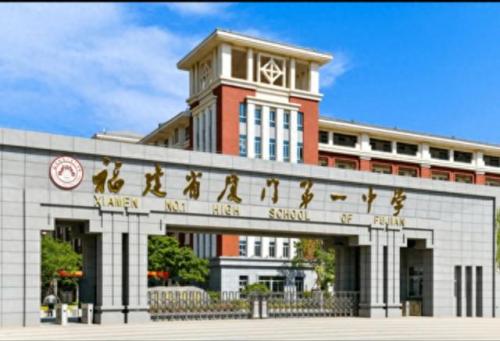 福建排名前十学生(福建体校前十排名)插图2