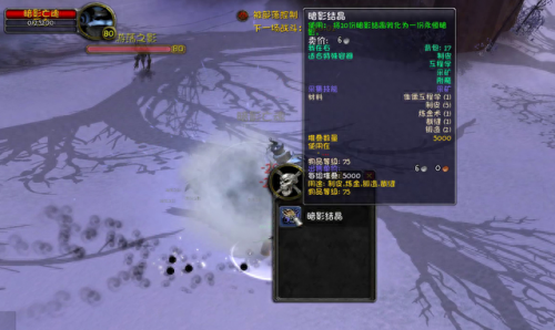 空气结晶在哪(重结晶是趁热过滤还是冷却结晶)插图5