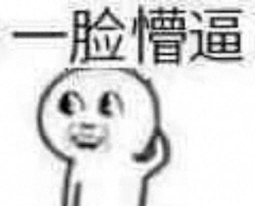 蓝牙音箱转换器排名前十(智能音箱十大排名蓝牙)插图5