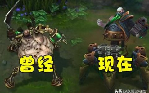 厄加特重做(厄加特电影)