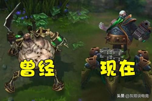 厄加特重做(厄加特电影)插图