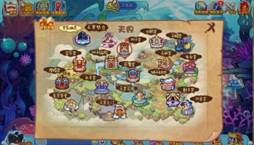 洛克王国毛懒懒(洛克王国毛懒懒几点出现)插图23