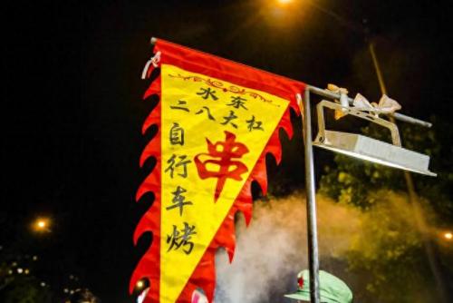 丽水夜市排名前十(丽水夜市小吃街最热闹在哪里)插图29