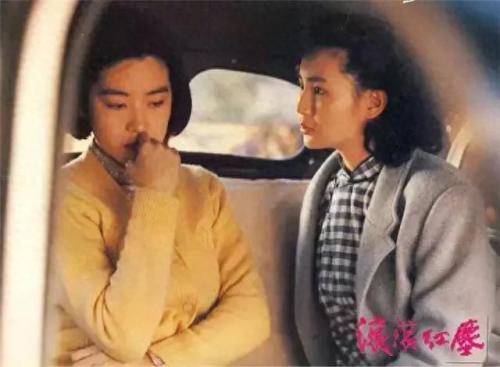 林青霞十大电影排名前十(林青霞最劲爆电影)插图8