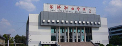 山东技校会计学校排名前十(山东省十大最好的技校)插图2