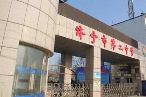 鱼台小学排名前十(常熟小学排名一览表)插图3