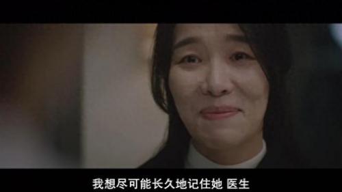 火影忍者究极冲击攻略(鸣人vs佩恩究极冲击)插图69