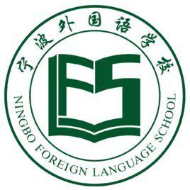 义务教育初中学校排名前十(全国前100初中学校排名)插图1