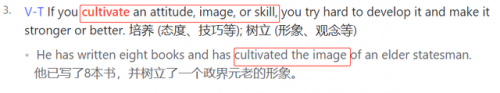 培养用英语怎么说(如何培养学生的英语思维)插图6