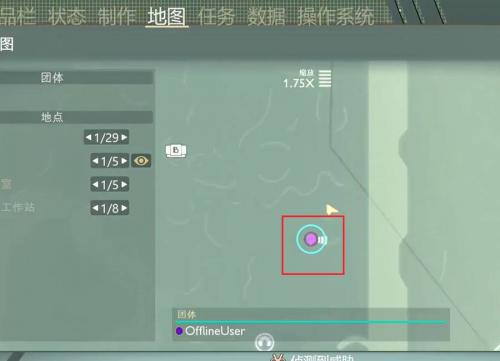 禁闭求生黑蚂蚁实验室怎么进(禁闭求生黎叔的实验室在哪)插图