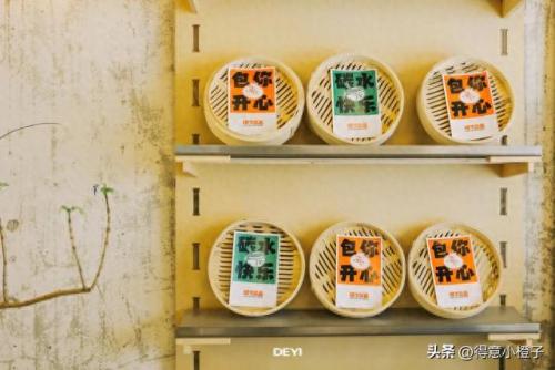 品牌肥肠馆排名前十(十大肥肠加盟店)插图24