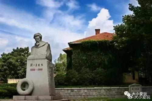 最有味道的大学排名前十(心理学排名前十的大学)插图30