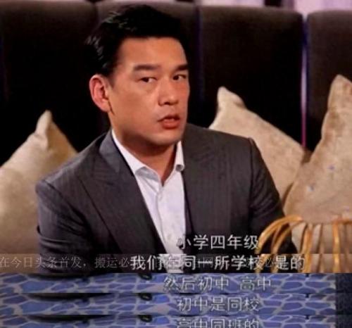 王耀庆老婆照片(王耀庆老婆单人照片)插图4