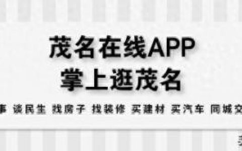 高州书店排名前十(长沙最大书店排名)