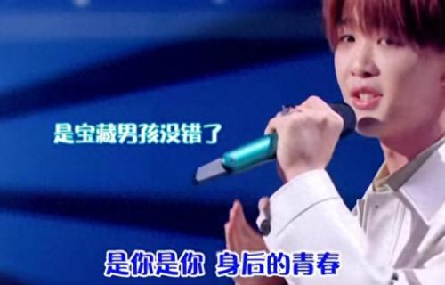 抖音排名最火歌曲前十的歌(抖音最火的歌前十排名)插图12