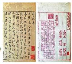 瑞派乐(瑞派乐多少一盒)插图