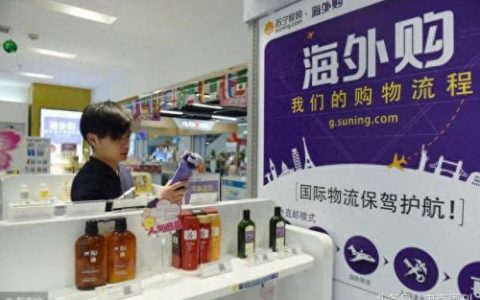美国鞋子尺码对照表(美国尺码和中国尺码换算)