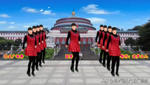 蹦迪基本舞步教学(最简单蹦迪舞步)插图6