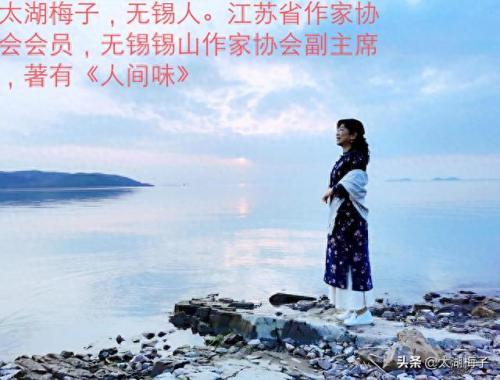 烈焰红唇的味道(烈焰下的红唇)插图4