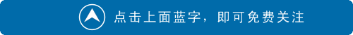 临沂卫生排名前十(临沂2023年卫生副高公示)插图