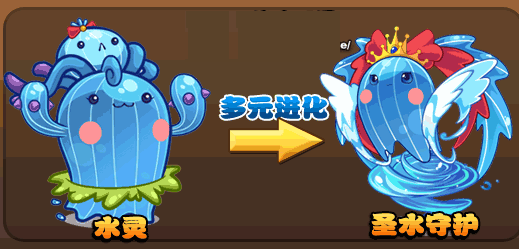洛克王国魔力猫(洛克王国武斗酷猫)插图9