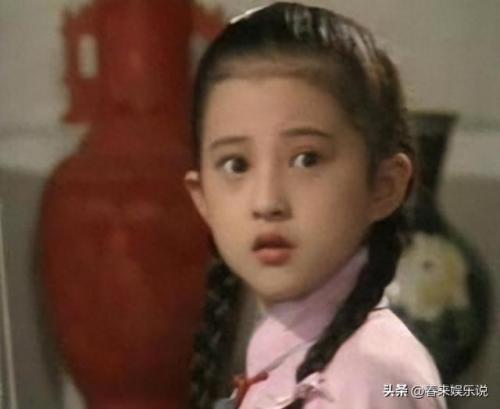 电眼女生(新疆电眼女孩)插图34