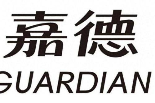 世界前十大拍卖行排名(世界十大拍卖行排行)插图3