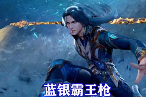 斗罗大陆里武器排名前十(斗罗大陆中的所有武器)插图3