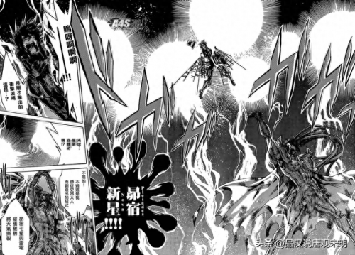 圣斗士星矢集结(圣斗士国语版全集中文)插图8