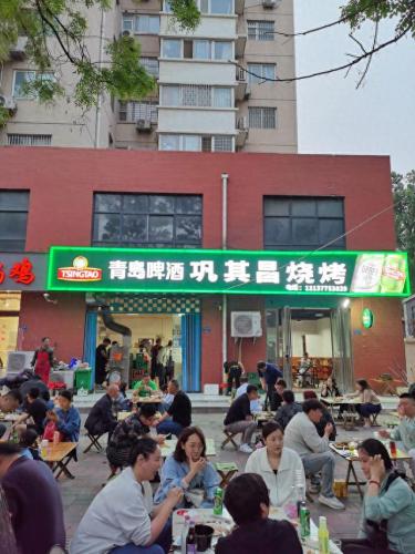 河南排名前十烧烤(河南十大烧饼排名)插图25