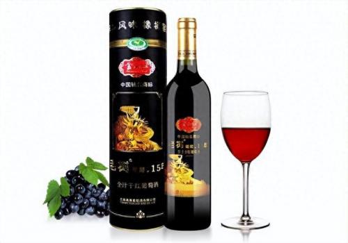 昭通老酒排名前十(昭通老酒)插图10