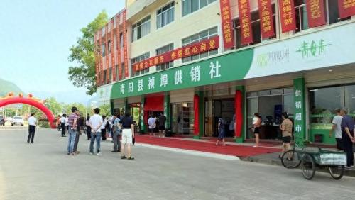 中国供销社(中国供销社社供酒)插图4