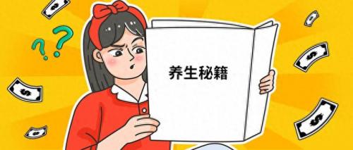 保健膏药排名前十(一贴就见效的膏药)插图