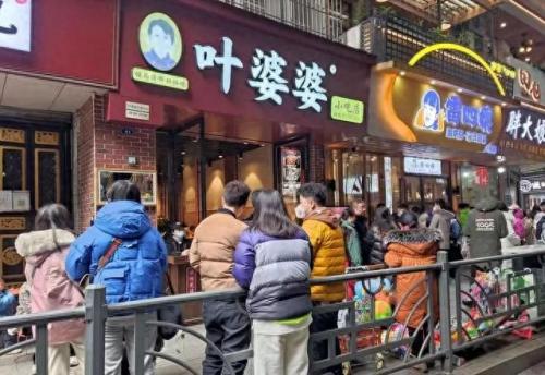 夹江人气排名前十(夹江饭店排名)插图37