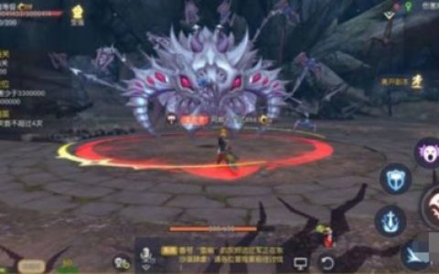 龙之谷2巢穴怎么过(龙之谷2龙穴详细攻略)