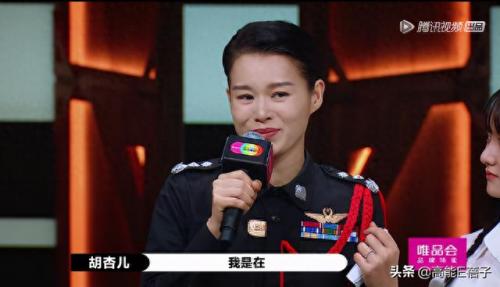 肥田喜事粤语(肥田喜事完整版粤语)插图26