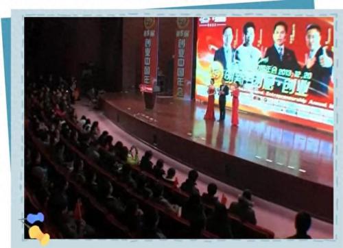 买多网管理平台(哪6大平台先开网)插图15