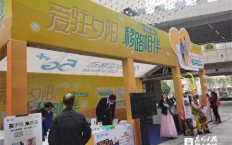 昆明移动营业厅(昆明移动营业厅在哪里)