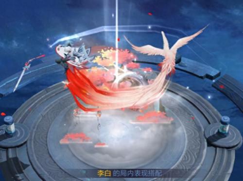 凤求凰13号几点返场(为什么凤求凰13号没有返场)插图4