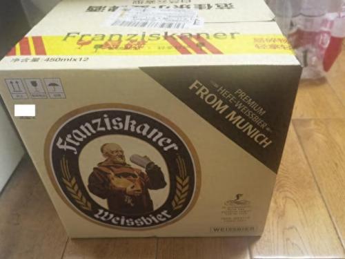 啤酒好喝排名前十(最好啤酒排名前十)插图1