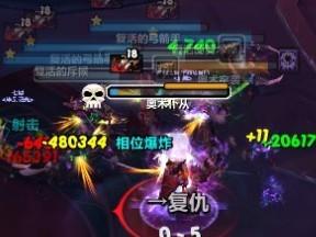 伊米隆的回响(魔兽60级选什么职业好)插图29