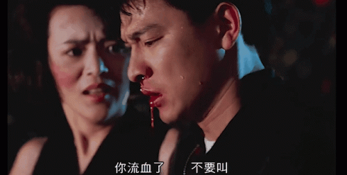 龙凤斗结局(龙凤斗结局什么意思)插图20