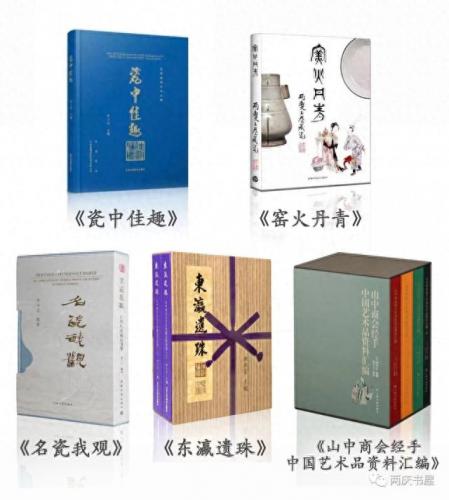 日本古玩产品排名前十(日本古玩市场藏品)插图9