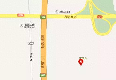 南漳酒楼排名前十(南漳各镇实力排名)插图2