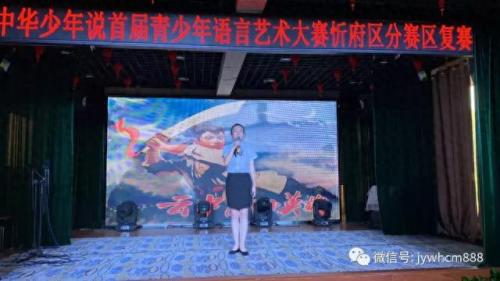 呈贡区播音培训班排名前十(呈贡比较好的画画培训班推荐)插图35