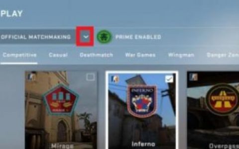 csgo国服在哪里玩躲猫猫模式？(csgo躲自己的闪光弹)