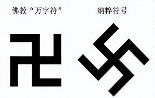 世界和平标志(世界和平海报)插图5