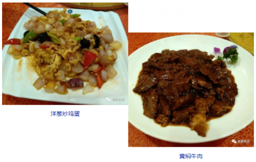 承德包厢餐厅排名前十(承德驴肉特色餐厅)插图33